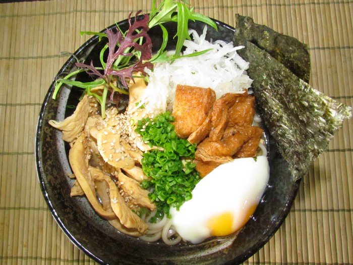 tsukimi udon